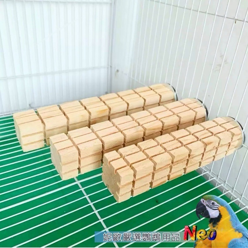 天然啃咬玩具 魔方啃咬棒 整根松木塊一體成形 鸚鵡站棍休憩 小寵啃咬磨嘴 磨牙 妮歐小賣部｜鸚鵡用品玩具首選 🚚24H-細節圖6