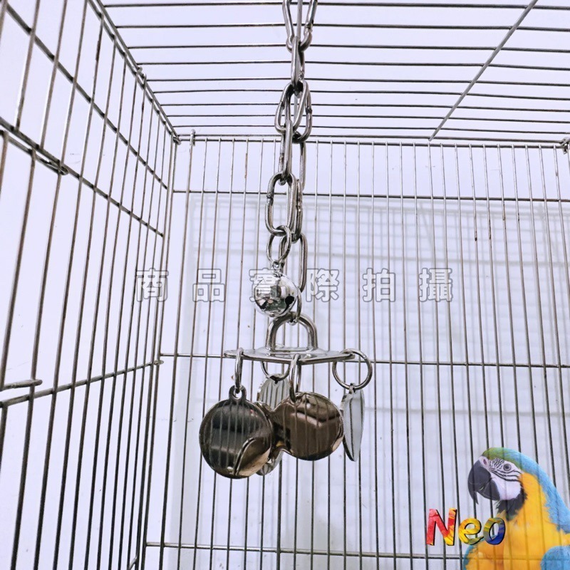 不鏽鋼玩具 ✨閃亮忘憂鈴鐺串✨  304不鏽鋼零件 搭配4款隨機造型小牌 妮歐小賣部｜鸚鵡用品玩具首選 🚚24H快速出-細節圖4