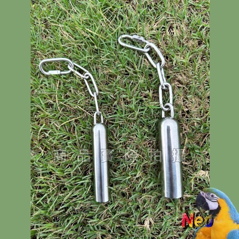 304不鏽鋼玩具 不鏽鋼鈴鐺🔔叮叮噹噹叮噹 小噹 大噹 不鏽鋼系列入門款 妮歐小賣部｜鸚鵡用品玩具首選 🚚24H快速-細節圖5
