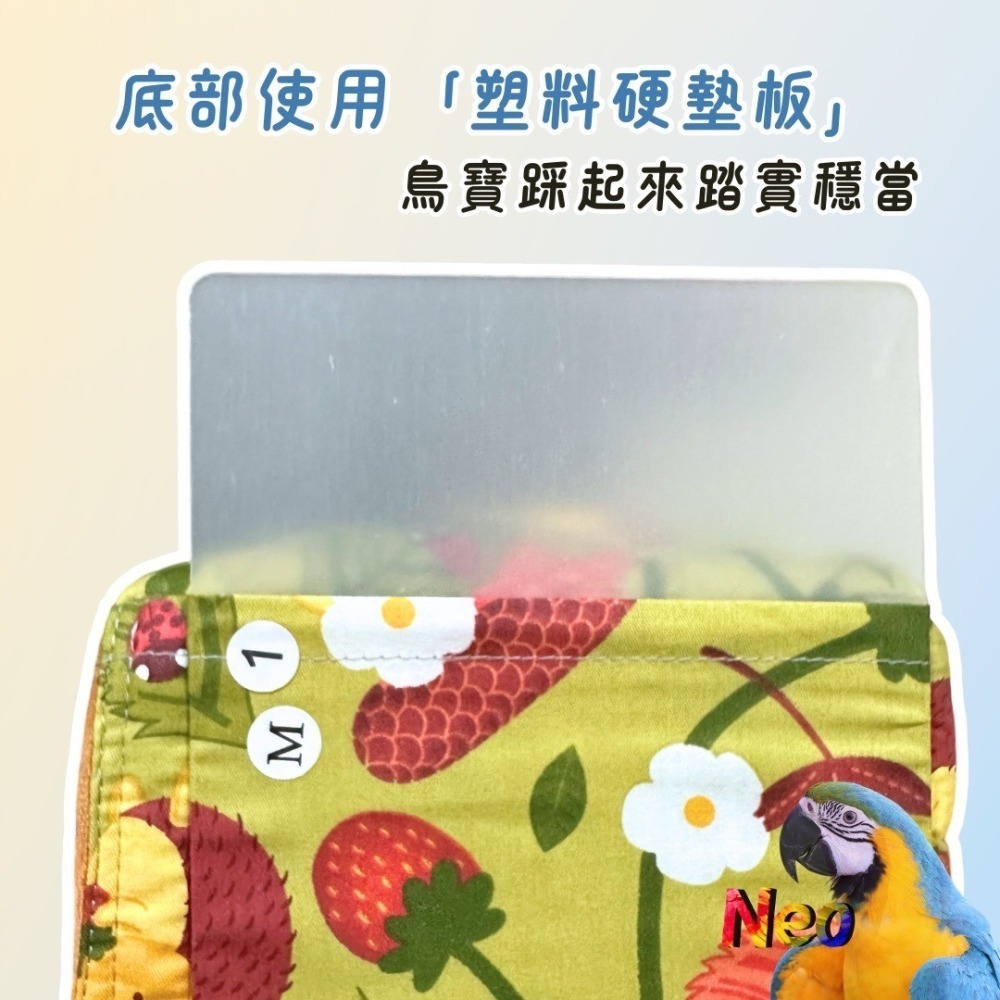 暖心系列 鳥窩 選好窩 過好冬 無異味 布料優質 厚實保暖 可清洗 鸚鵡、鼠、蜜袋鼯、龍貓適用 妮歐小賣部｜鸚鵡用品玩具-細節圖9