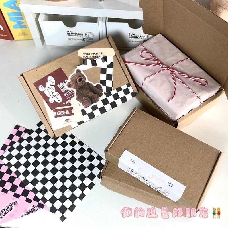 （🆕）咕卡小卡打包飛機盒 長方形紙盒 出卡咕盤 偶像愛豆偶像小卡 追星必備 出卡必備-細節圖2