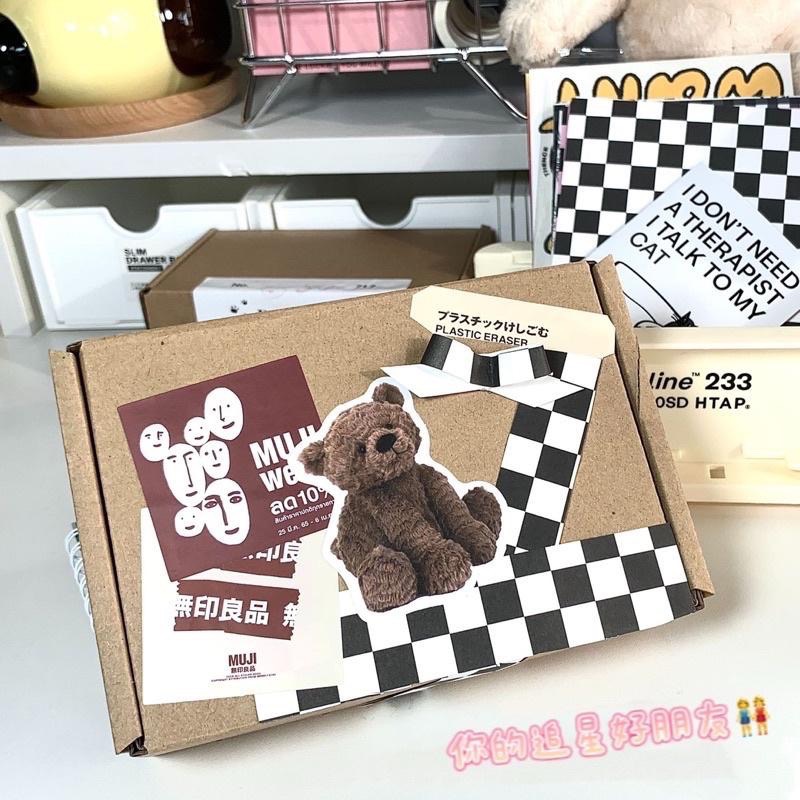 （🆕）咕卡小卡打包飛機盒 長方形紙盒 出卡咕盤 偶像愛豆偶像小卡 追星必備 出卡必備-細節圖3