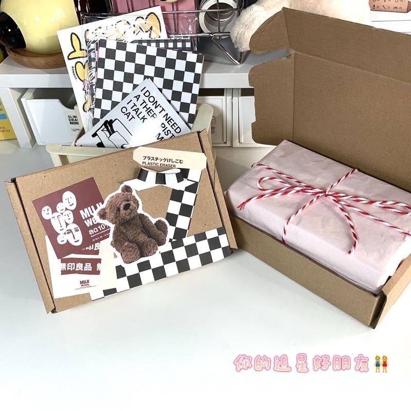 （🆕）咕卡小卡打包飛機盒 長方形紙盒 出卡咕盤 偶像愛豆偶像小卡 追星必備 出卡必備-細節圖4