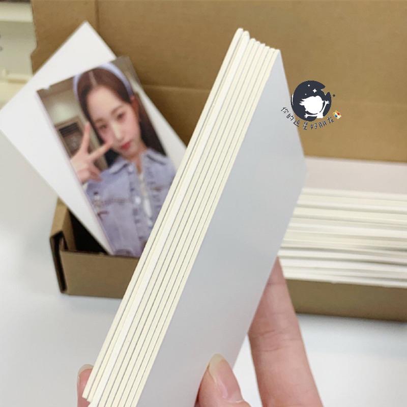 （現貨秒出）小紅書 簡約A7硬紙板 偶像明星愛豆小卡 出卡必備 小卡打包 硬卡套厚紙板 打包包装超硬 追星必備-細節圖2