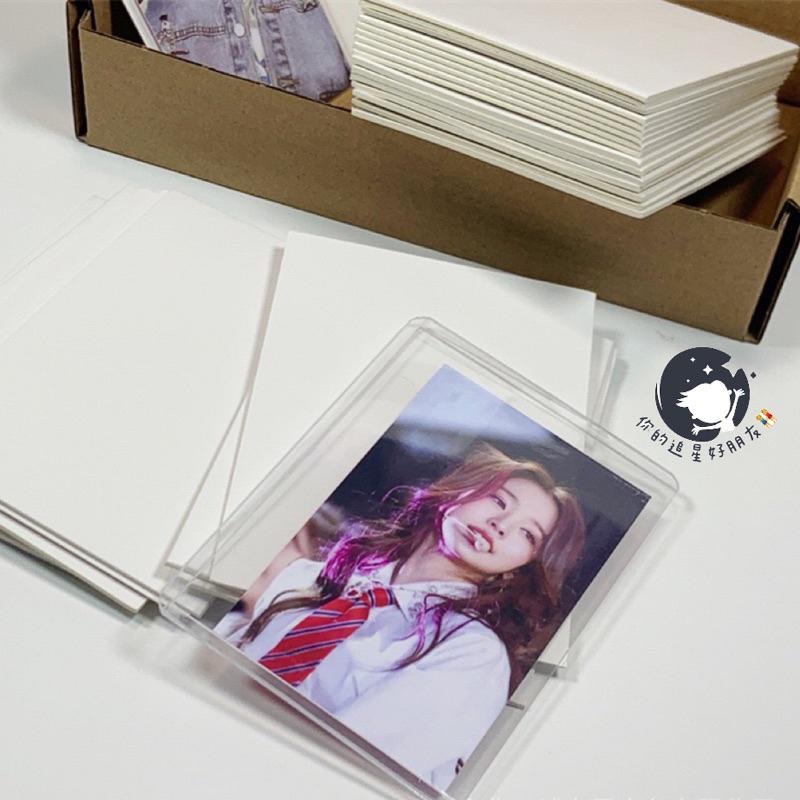 （現貨秒出）小紅書 簡約A7硬紙板 偶像明星愛豆小卡 出卡必備 小卡打包 硬卡套厚紙板 打包包装超硬 追星必備-細節圖5