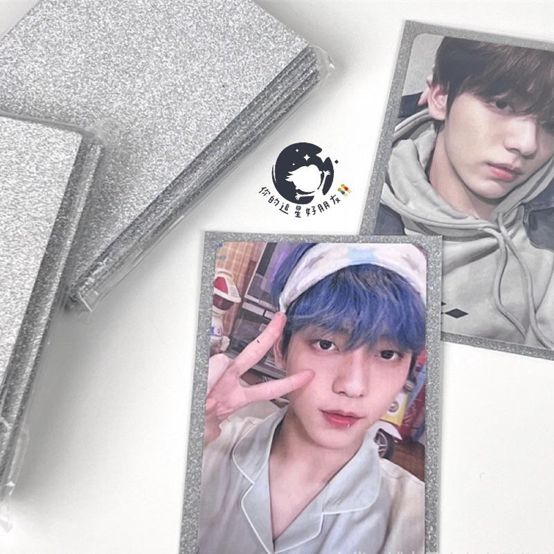 （🆕）Ins風 滿天星銀色細閃二層卡膜 小卡外套 偶像明星愛豆小卡 卡膜卡套 打包出卡換卡保護 追星必備 出卡必備-細節圖3