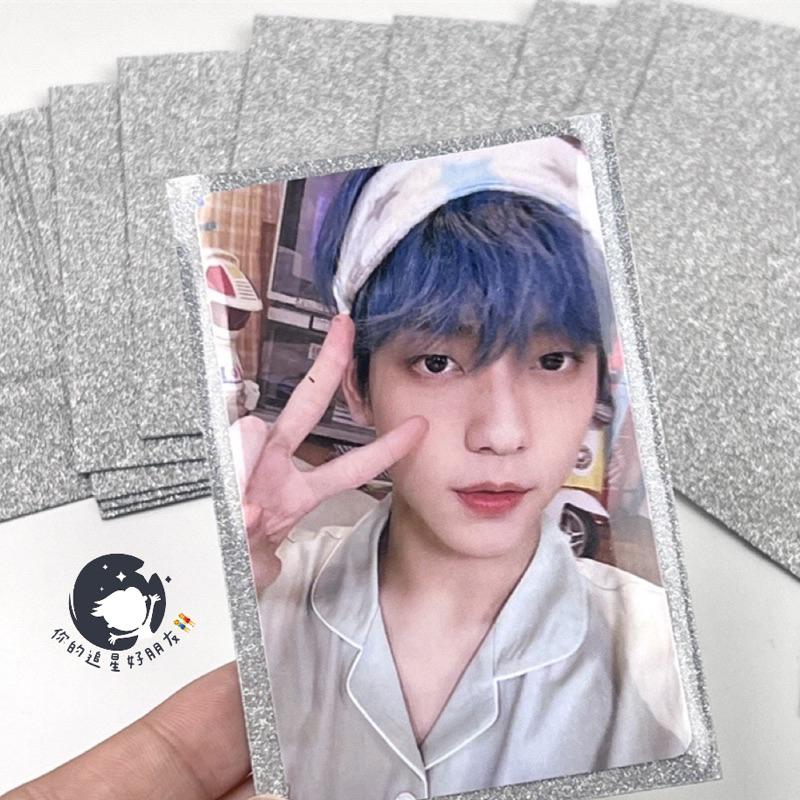 （🆕）Ins風 滿天星銀色細閃二層卡膜 小卡外套 偶像明星愛豆小卡 卡膜卡套 打包出卡換卡保護 追星必備 出卡必備-細節圖4