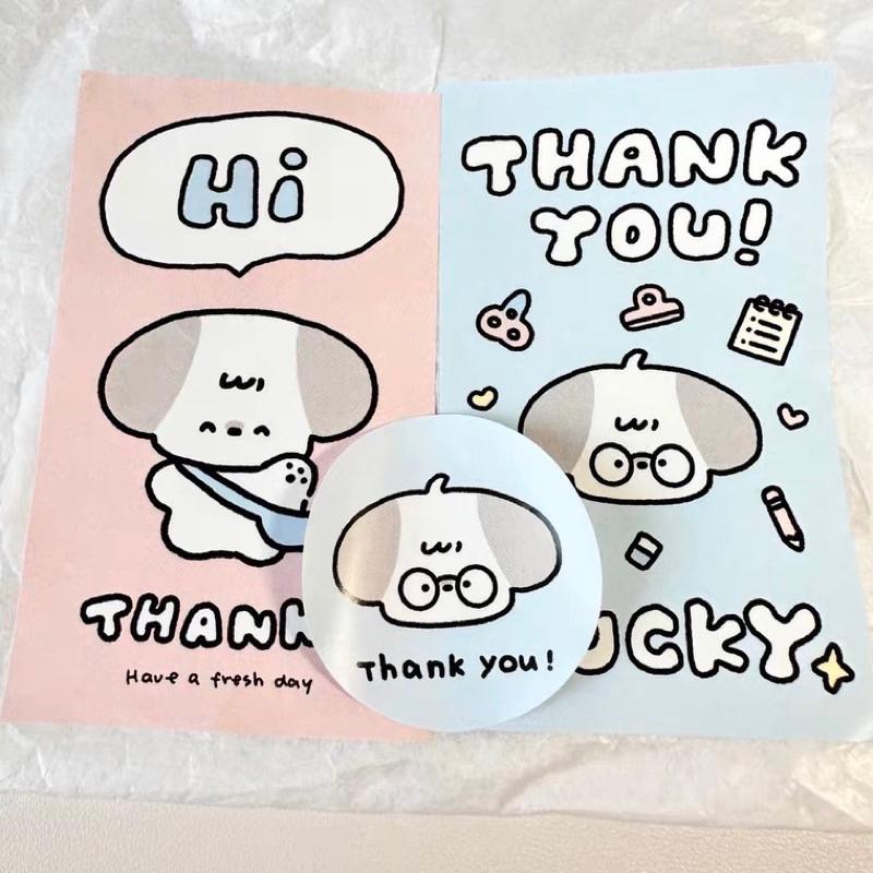 ❗️新增款式❗️失眠心動原創 小狗 粉藍色系奶黃 不乾膠封口貼 偶像明星愛豆小卡包裝 打包出卡裝飾封口貼 追星必備-細節圖2