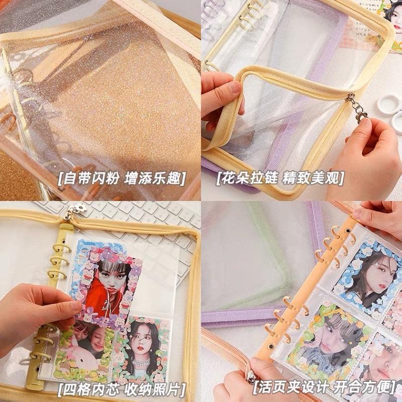 （現貨秒出）ins風韓版 四格卡冊 A5活頁拍立得三寸閃粉拉鍊卡冊 4格內頁 補充包 追星必備-細節圖4