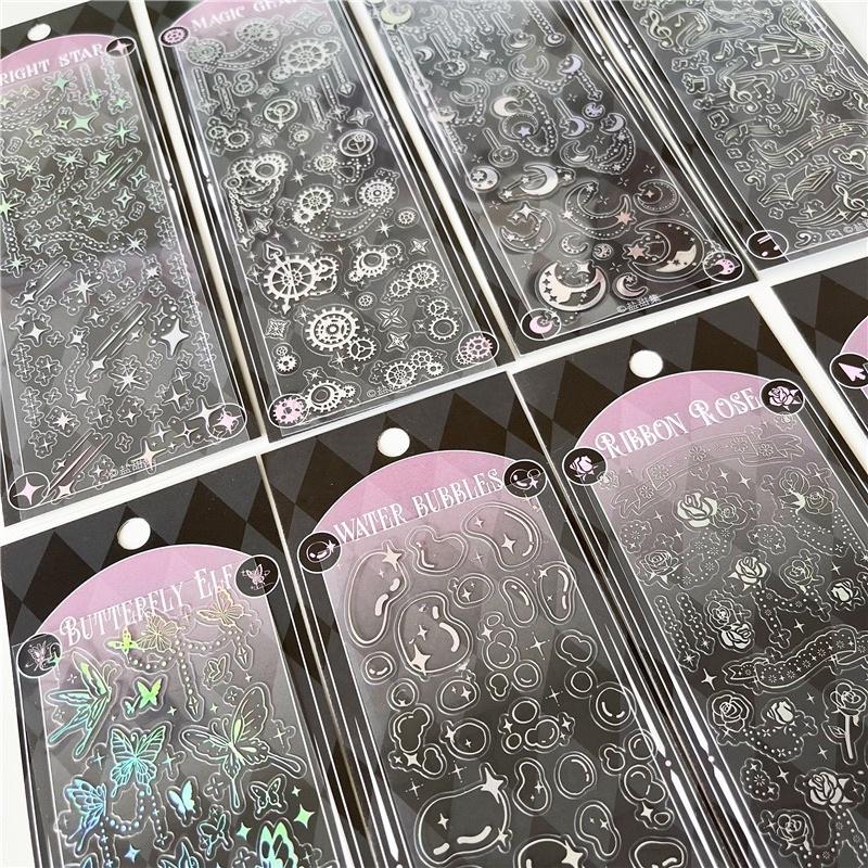 (現貨秒出）韓國ins風 原創鹽甜集 璀璨星希 雷射立體燙銀咕卡貼紙 基礎款閃亮手帳裝飾素材貼 追星必備 咕卡必備-細節圖4