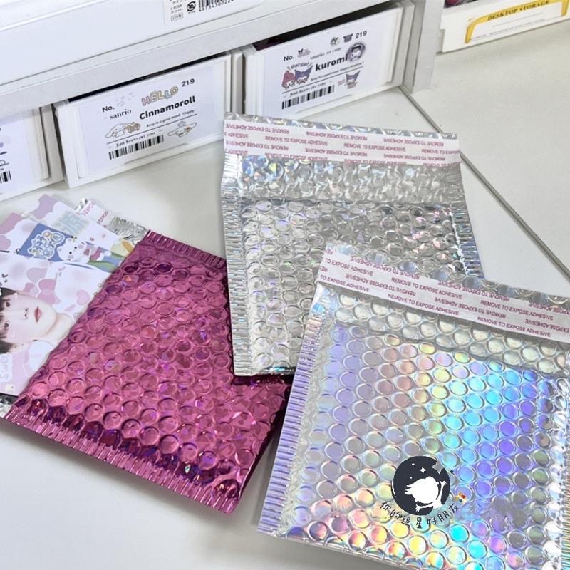 （🆕）加厚鐳射氣泡袋 信封袋偶像愛豆明星 專輯小卡出卡包裝袋 高顏值防震防摔收納袋 追星必備-細節圖2