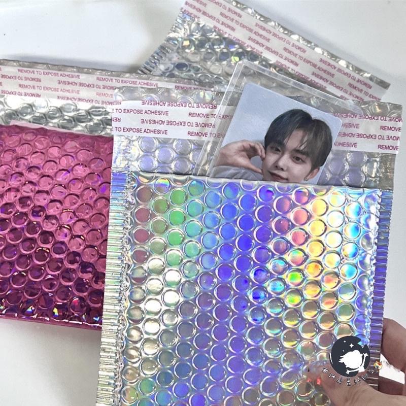 （🆕）加厚鐳射氣泡袋 信封袋偶像愛豆明星 專輯小卡出卡包裝袋 高顏值防震防摔收納袋 追星必備-細節圖3
