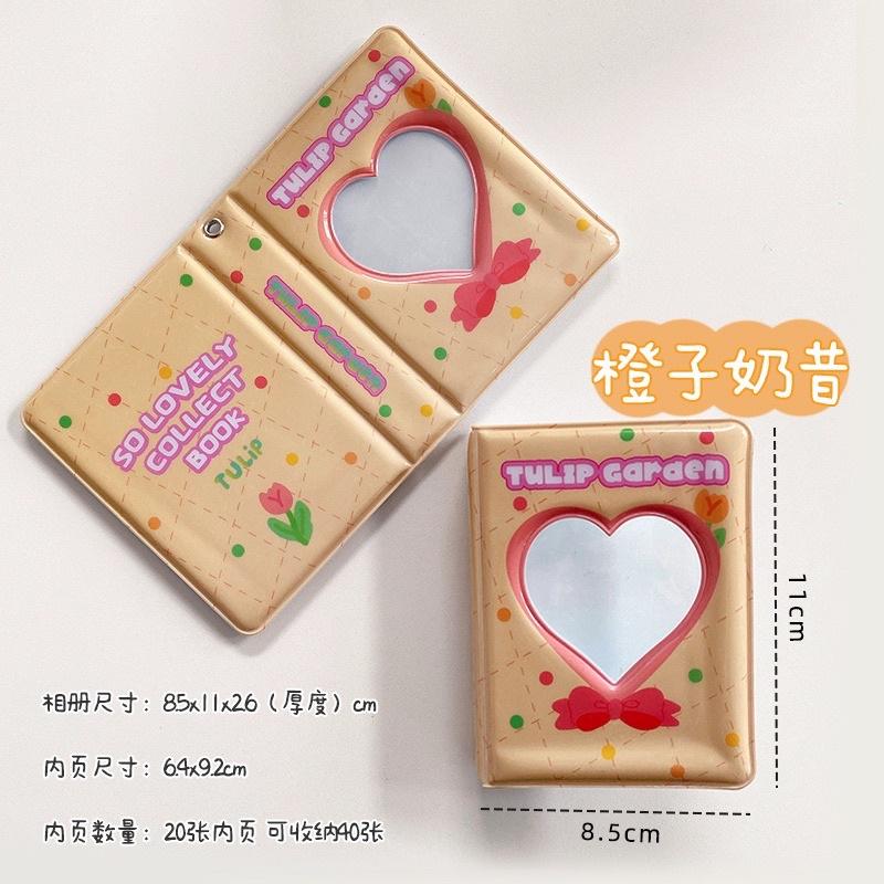 （現貨秒出）韓國ins風 單格卡冊 可愛3寸卡冊 偶像專輯小卡收納 咕卡收納冊 咕卡必備 追星必備-細節圖5