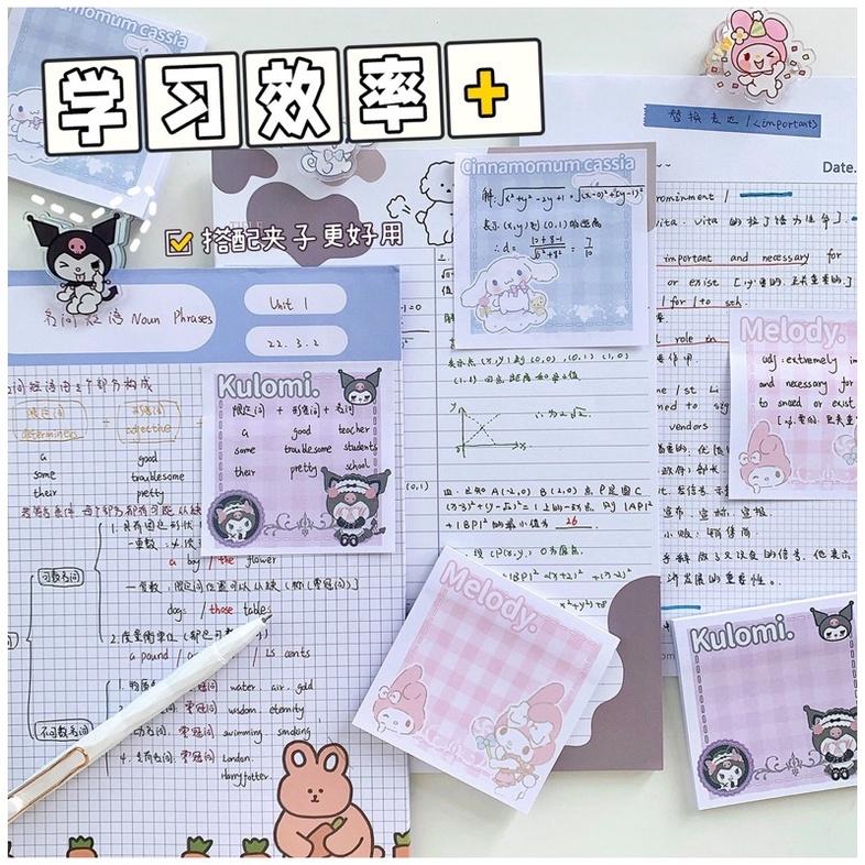 （現貨秒出）日系ins風 可愛 高顏值 便條紙N次貼 留言筆記 手帳素材 手帳必備 追星必備-細節圖2