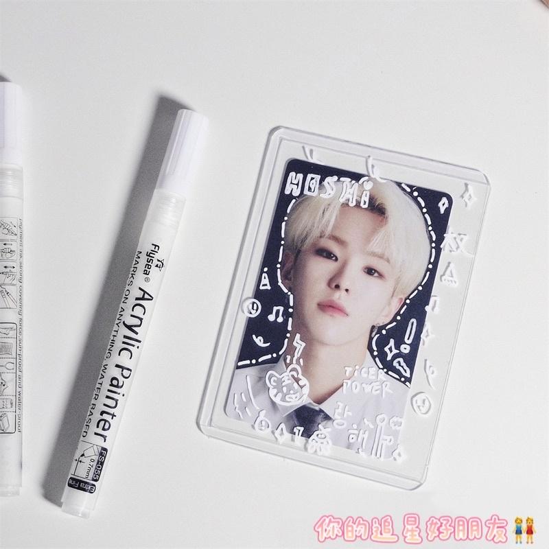 （現貨秒出）白色咕卡筆 DIY手帳 硬卡套咕盤追星小卡 拍立得 塗鴉筆 咕卡記號筆 追星必備-細節圖3