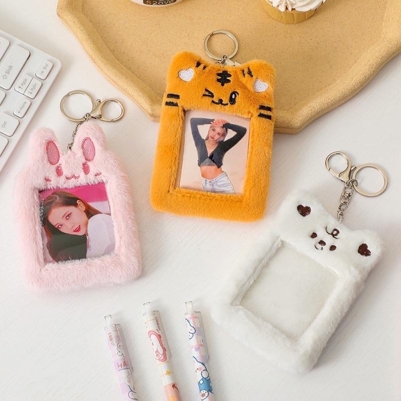 （現貨秒出）韓版ins風小卡卡套 卡通超可愛 演唱會 毛絨卡套 絨毛卡套 追星必備 小卡咕卡套 愛豆小卡 掛件鑰匙扣-細節圖2