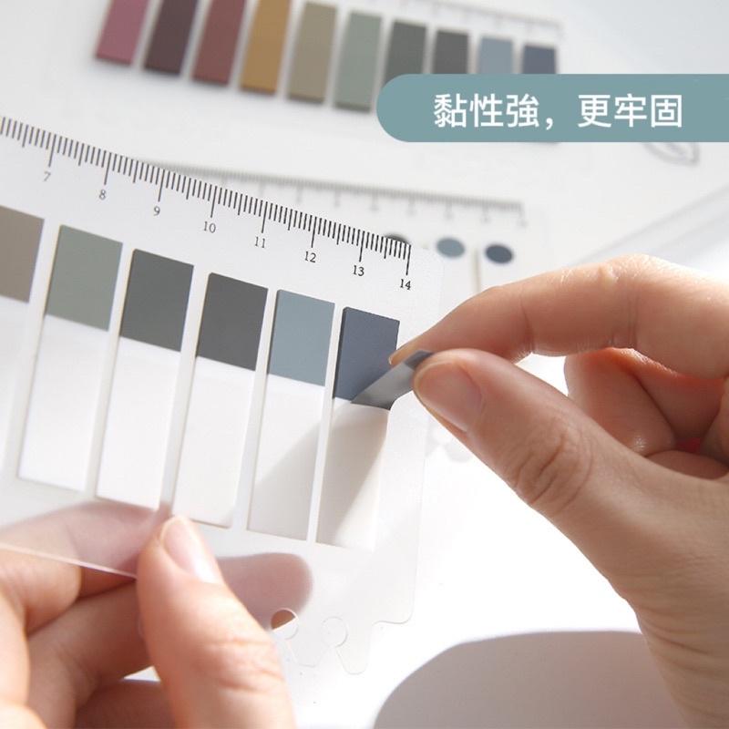 （現貨秒出）韓國ins風 pet莫蘭迪復古色活頁索引便利貼 清新手帳尺拼貼 偶像愛豆小卡換卡出卡必備 追星必備 手帳必備-細節圖7