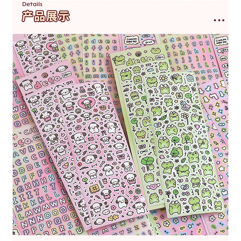 （🆕）提拉多原創 一包2張 塗鴉貼紙韓系英文字母 ins風可愛小狗 偶像明星愛豆小卡 卡通手帳咕卡咕盤 邊框裝飾 必備-細節圖5