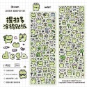 （🆕）提拉多原創 一包2張 塗鴉貼紙韓系英文字母 ins風可愛小狗 偶像明星愛豆小卡 卡通手帳咕卡咕盤 邊框裝飾 必備-規格圖9