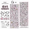 （🆕）提拉多原創 一包2張 塗鴉貼紙韓系英文字母 ins風可愛小狗 偶像明星愛豆小卡 卡通手帳咕卡咕盤 邊框裝飾 必備-規格圖9