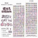 大寫字母🔠