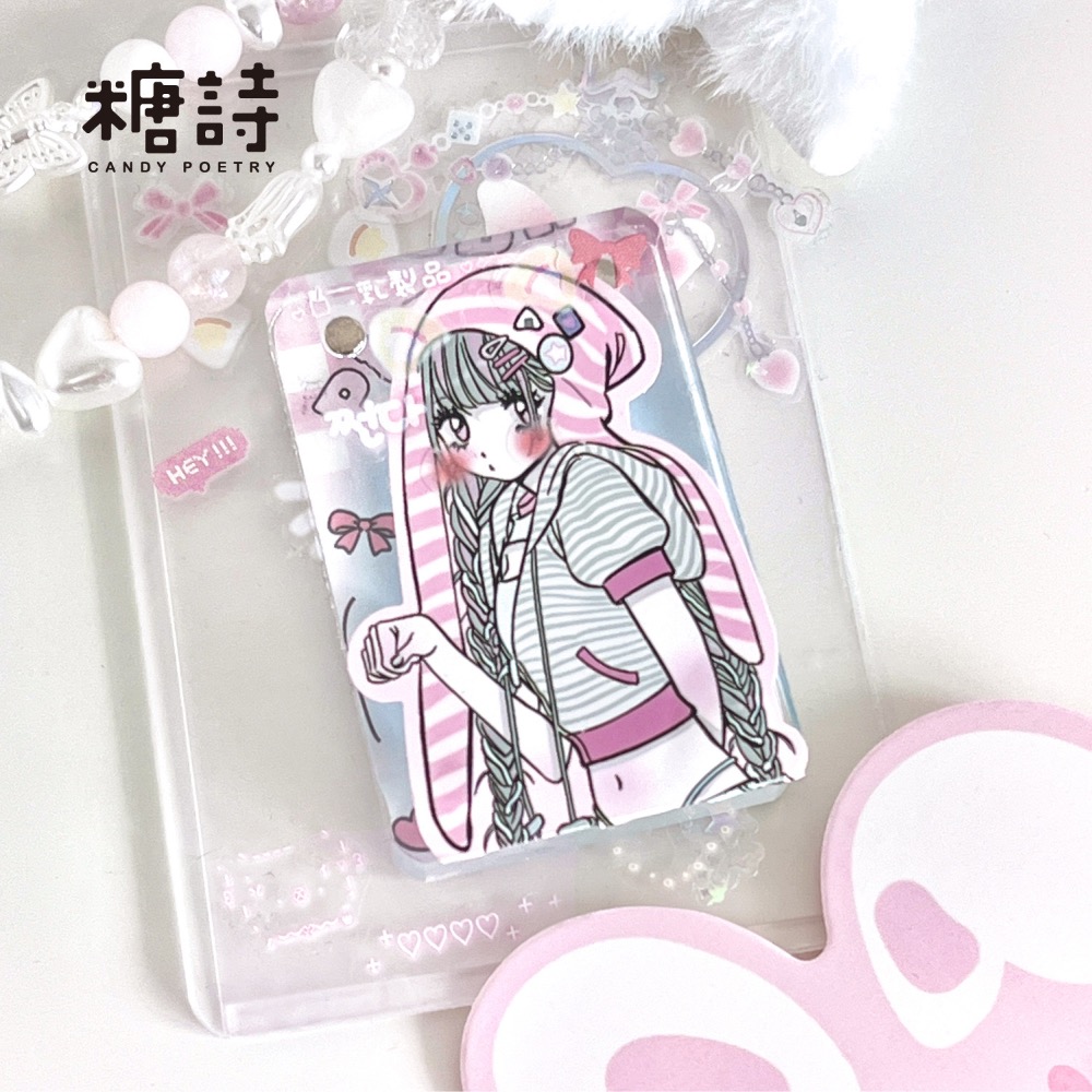 （🆕）糖詩原創 愛寶樂園系列貼紙 PET咕卡咕盤 裝飾貼紙 偶像明星愛豆小卡 可愛動物表情 顏文字 手帳必備-細節圖3