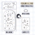 貓貓🐱
