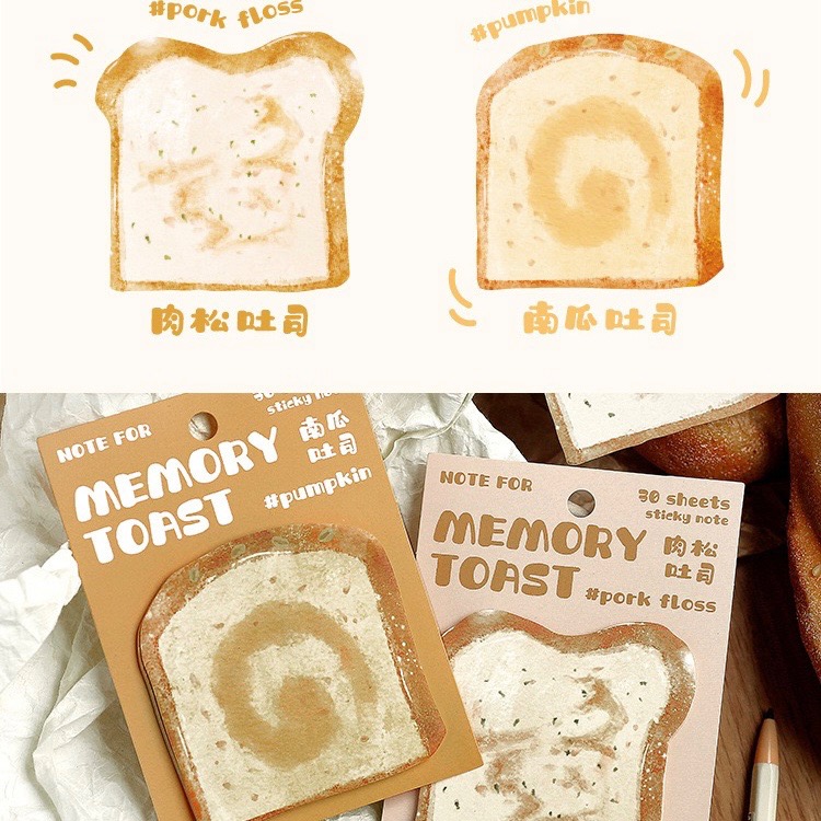 （現貨秒出）NOTE FOR記憶麵包系列 便條紙 簡約ins異形 可愛趣味 學生筆記文具 留言備忘便籤-細節圖5