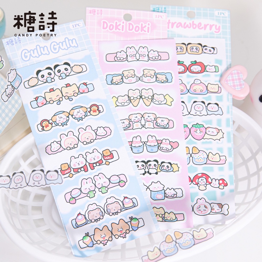 (🆕）糖詩原創 出卡索引貼 手翻書預告系列 追星 偶像明星愛豆專輯小卡 貴婦包裝 可愛卡通動物 咕卡手帳裝飾貼-細節圖2