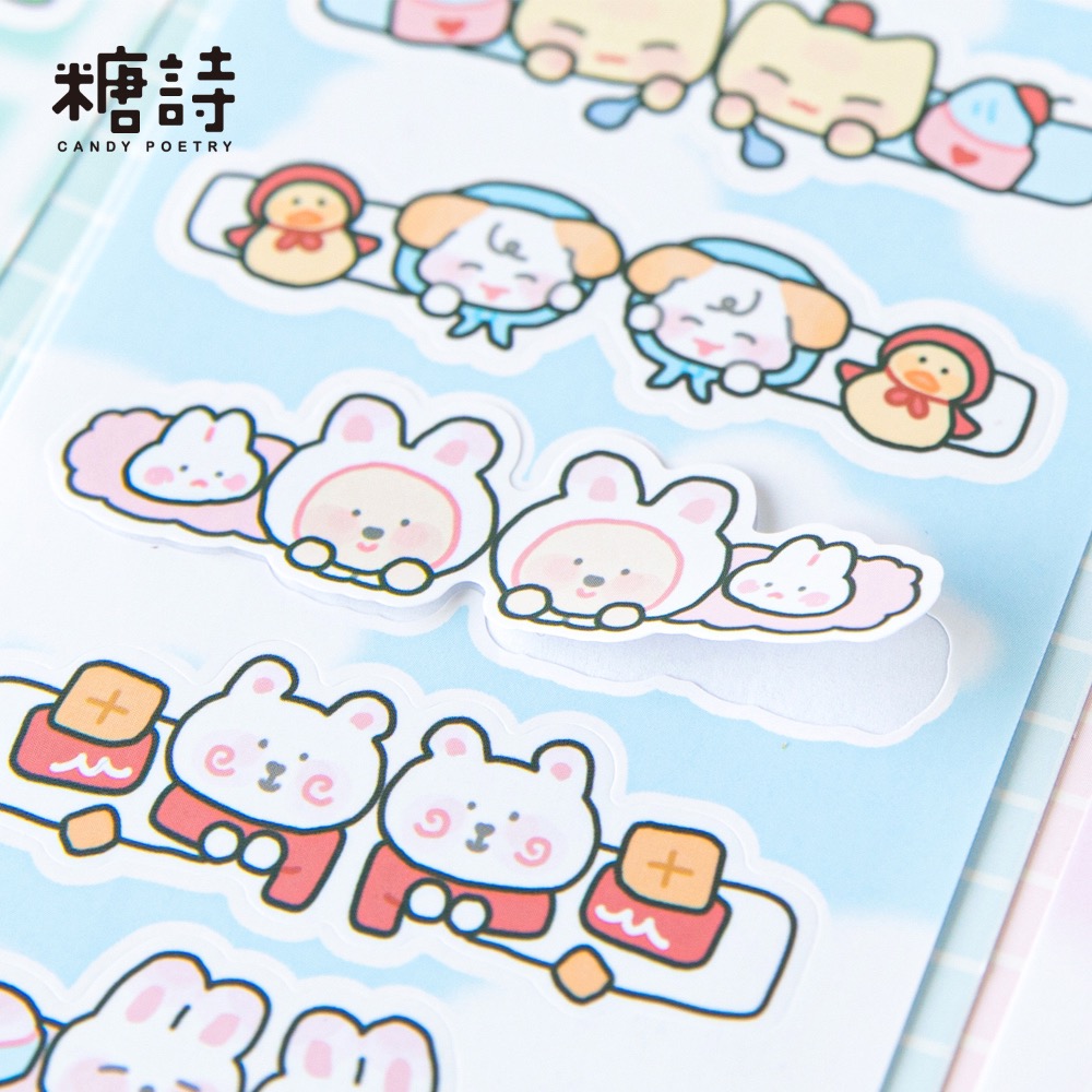 (🆕）糖詩原創 出卡索引貼 手翻書預告系列 追星 偶像明星愛豆專輯小卡 貴婦包裝 可愛卡通動物 咕卡手帳裝飾貼-細節圖3