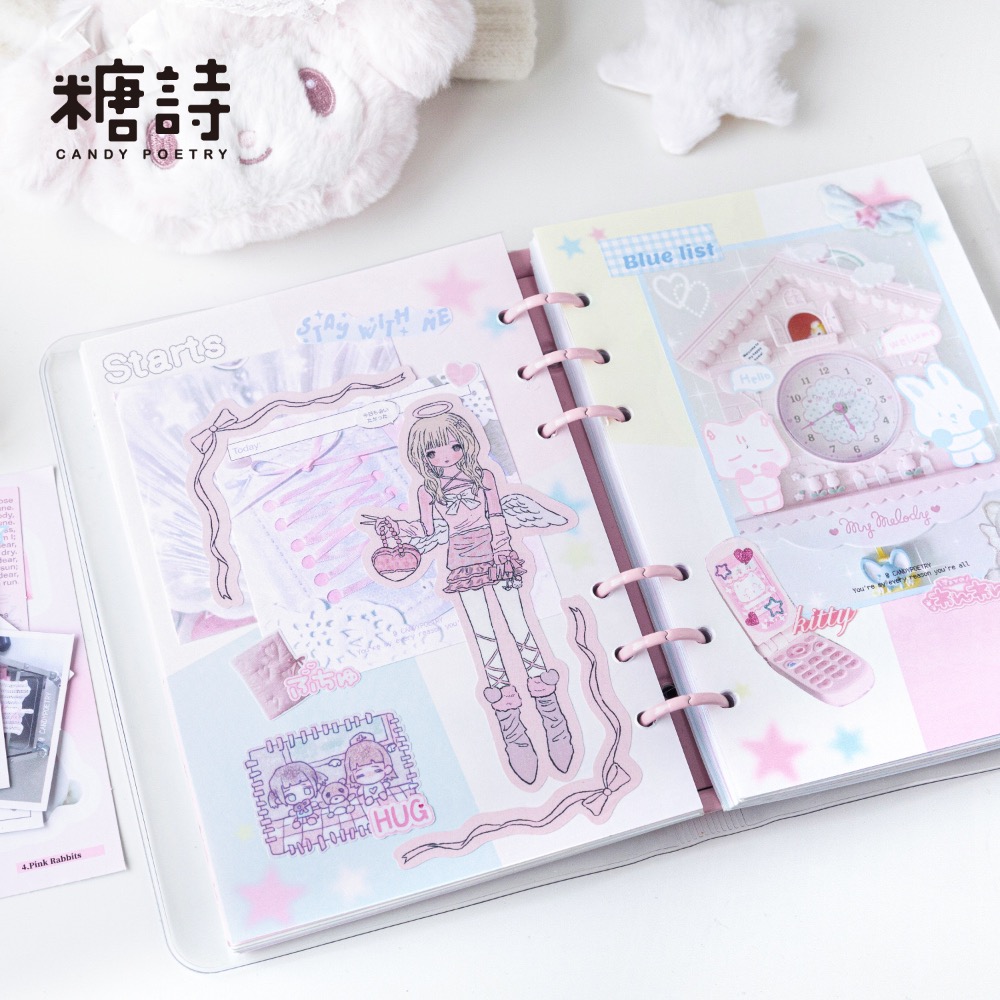 （🆕）糖詩 原創卡片貼紙包 浪漫主義系列 韓系ins風 芭蕾風 偶像明星愛豆專輯 打包出卡 可愛咕卡貼手帳素材裝飾-細節圖4