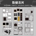 （🆕）悅真原創 時光標本系列 PET貼紙包 復古膠片 ins相框 邊框手帳裝飾 出卡小卡 咕卡素材貼畫 必備-規格圖6