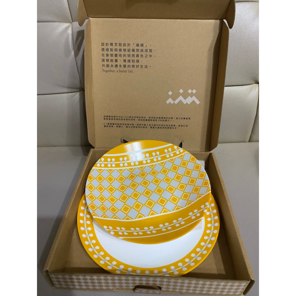 K’s寬庭豐收盤❤️全新現貨-細節圖2