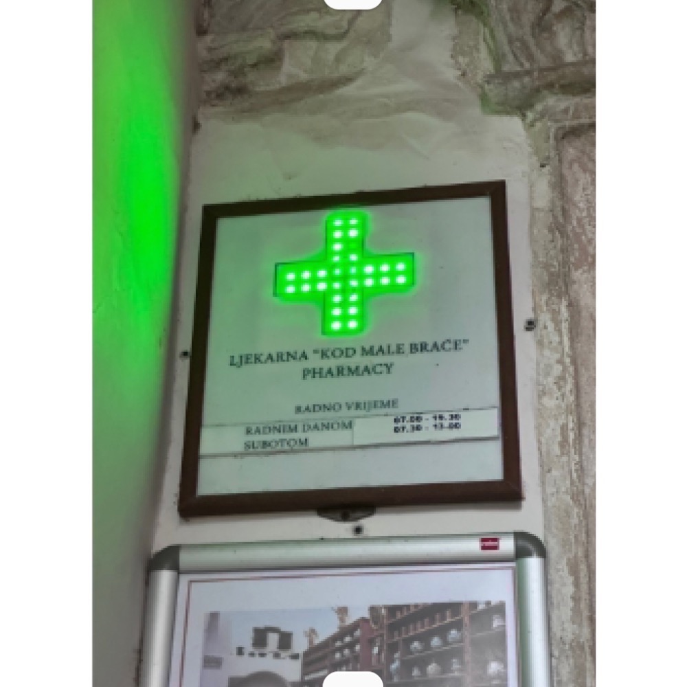 克羅埃西亞修道院薰衣草面霜❤️全新現貨-細節圖2