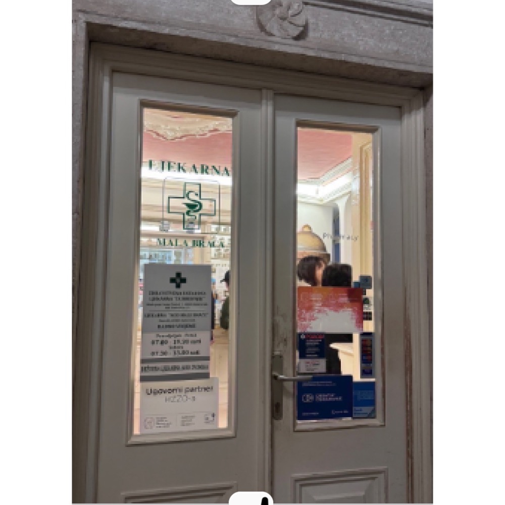 克羅埃西亞修道院薰衣草面霜❤️全新現貨-細節圖3