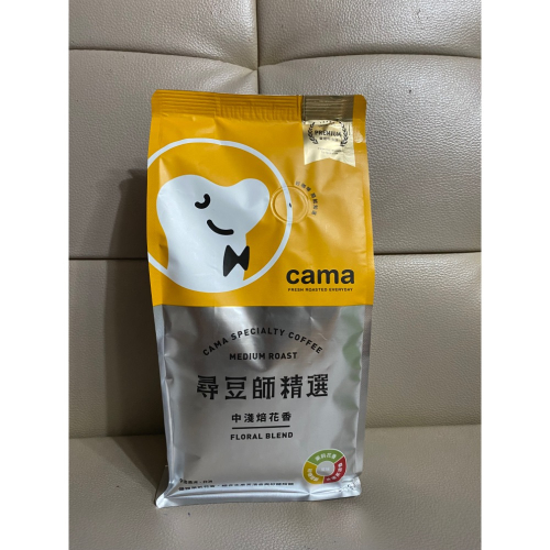 cama尋豆師精選中淺焙花香❤️現貨
