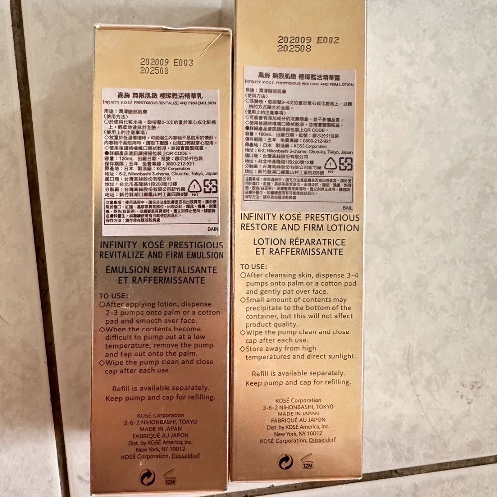 ★依寶小舖★【KOSE 高絲】即期品）無限肌緻極璨甦活精華露160ml-細節圖3