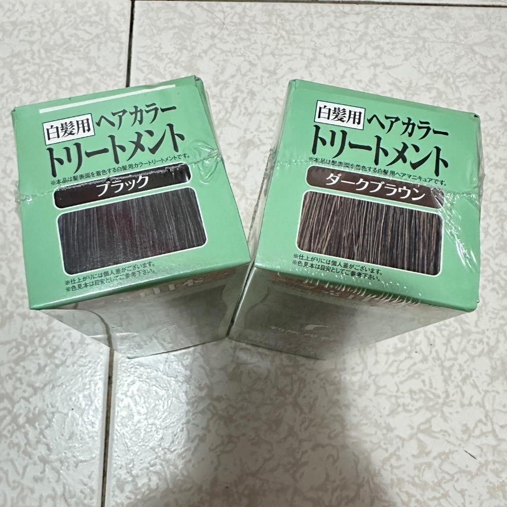 ★依寶小舖★ 【Sastty自然派】利尻昆布白髮專用染髮護色乳200g黑/咖啡色-細節圖7