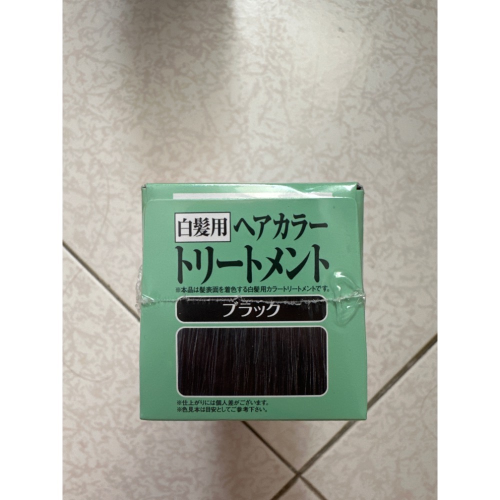 ★依寶小舖★ 【Sastty自然派】利尻昆布白髮專用染髮護色乳200g黑/咖啡色-規格圖8