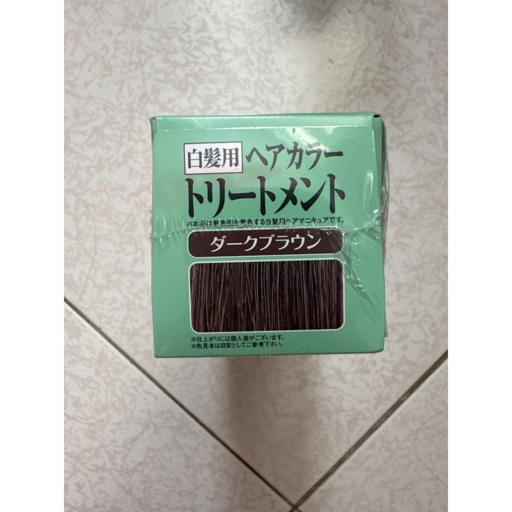 ★依寶小舖★ 【Sastty自然派】利尻昆布白髮專用染髮護色乳200g黑/咖啡色-規格圖8
