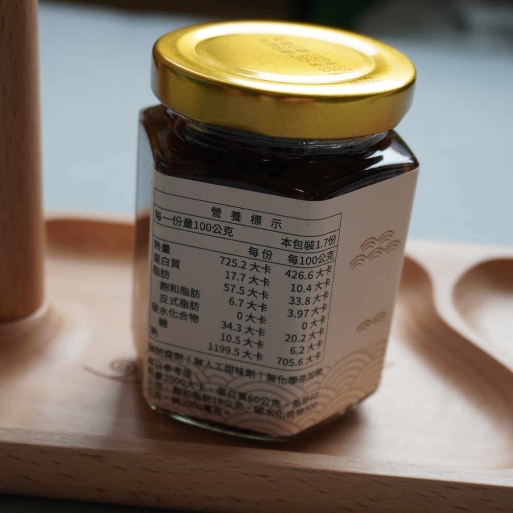 吃貨必推品~澎湖蛤蜊XO醬-細節圖2