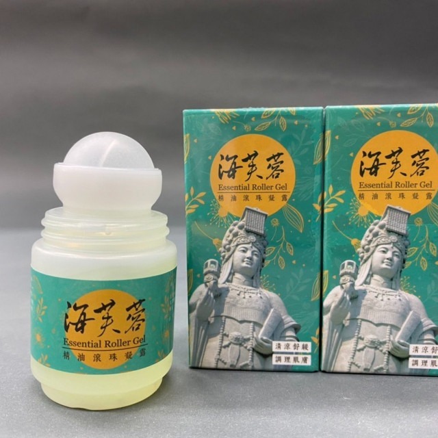 馬祖特有商品~海芙蓉精油滾珠凝露組(2入)-細節圖2