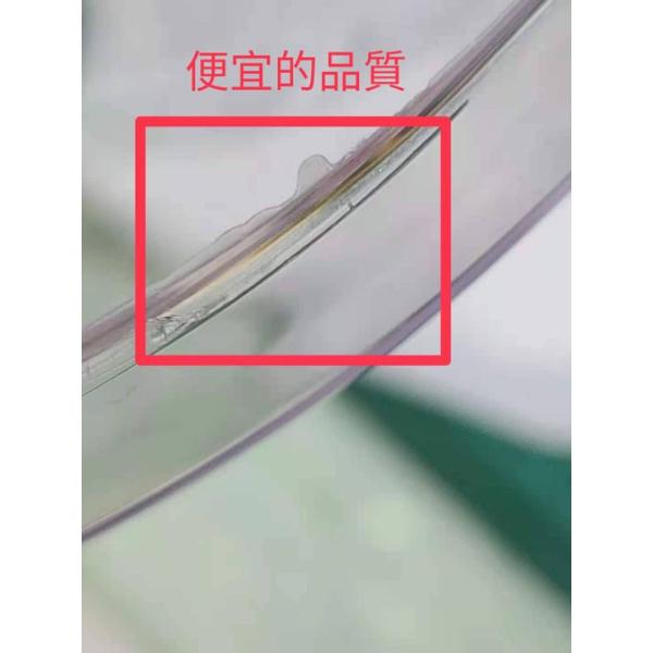 [含稅附發票] 防疫面罩 防護面罩 防疫神器  美容老師開業防疫必備-細節圖3