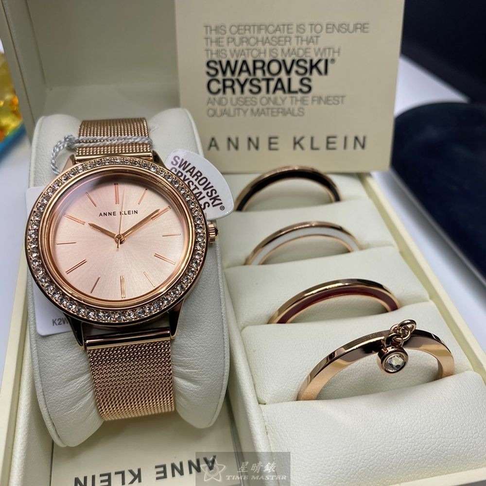 AnneKlein:手錶,型號:AN00291,女錶36mm可更換錶殼玫瑰金色錶面米蘭錶帶款-細節圖2