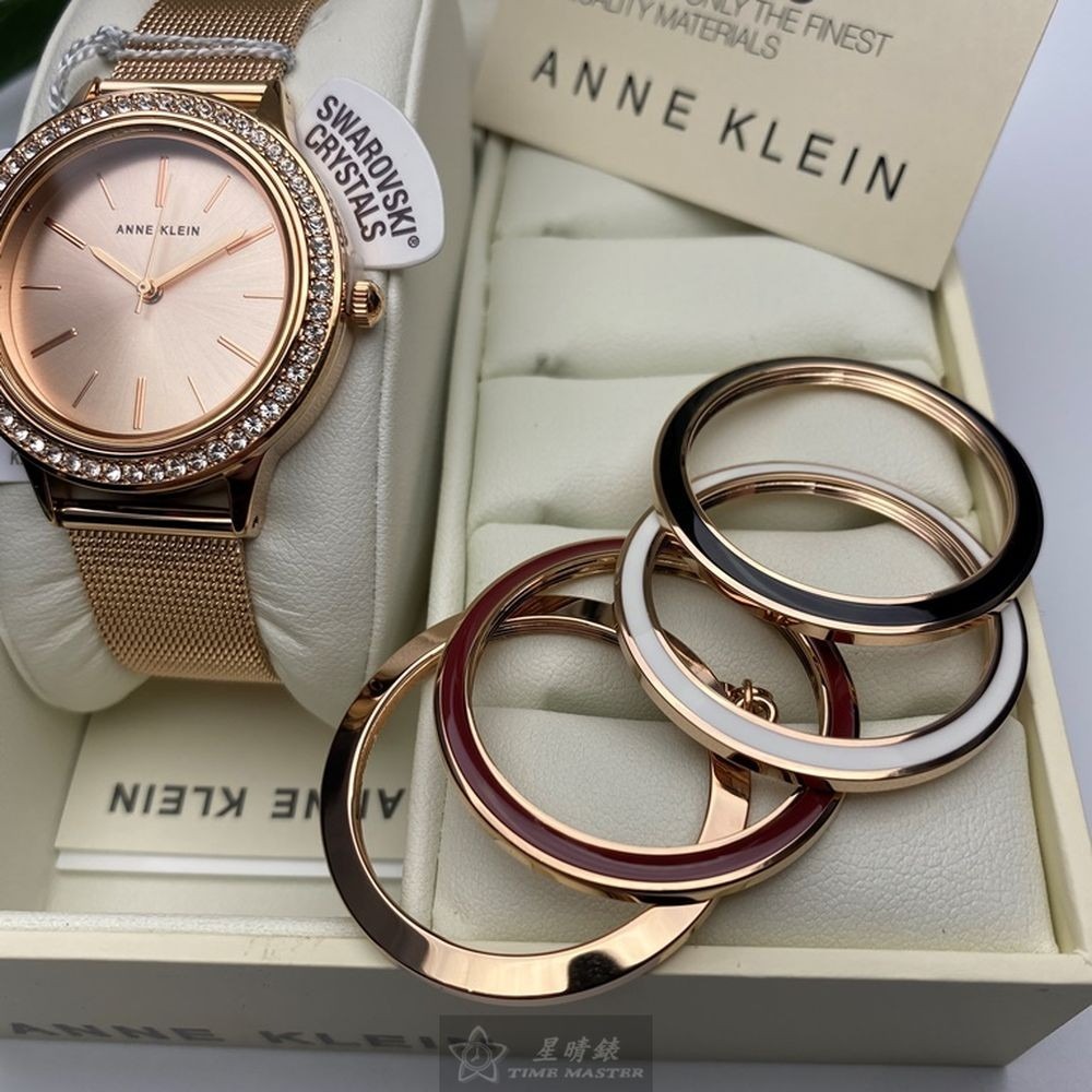 AnneKlein:手錶,型號:AN00291,女錶36mm可更換錶殼玫瑰金色錶面米蘭錶帶款-細節圖3