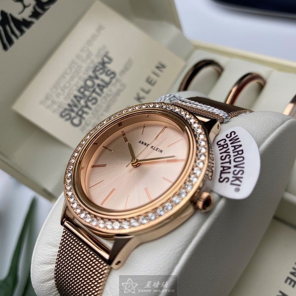 AnneKlein:手錶,型號:AN00291,女錶36mm可更換錶殼玫瑰金色錶面米蘭錶帶款-細節圖4