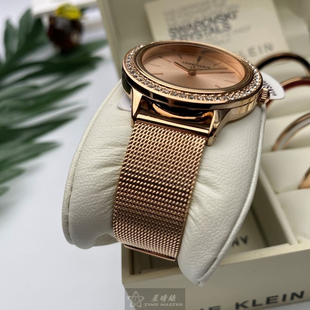 AnneKlein:手錶,型號:AN00291,女錶36mm可更換錶殼玫瑰金色錶面米蘭錶帶款-細節圖6