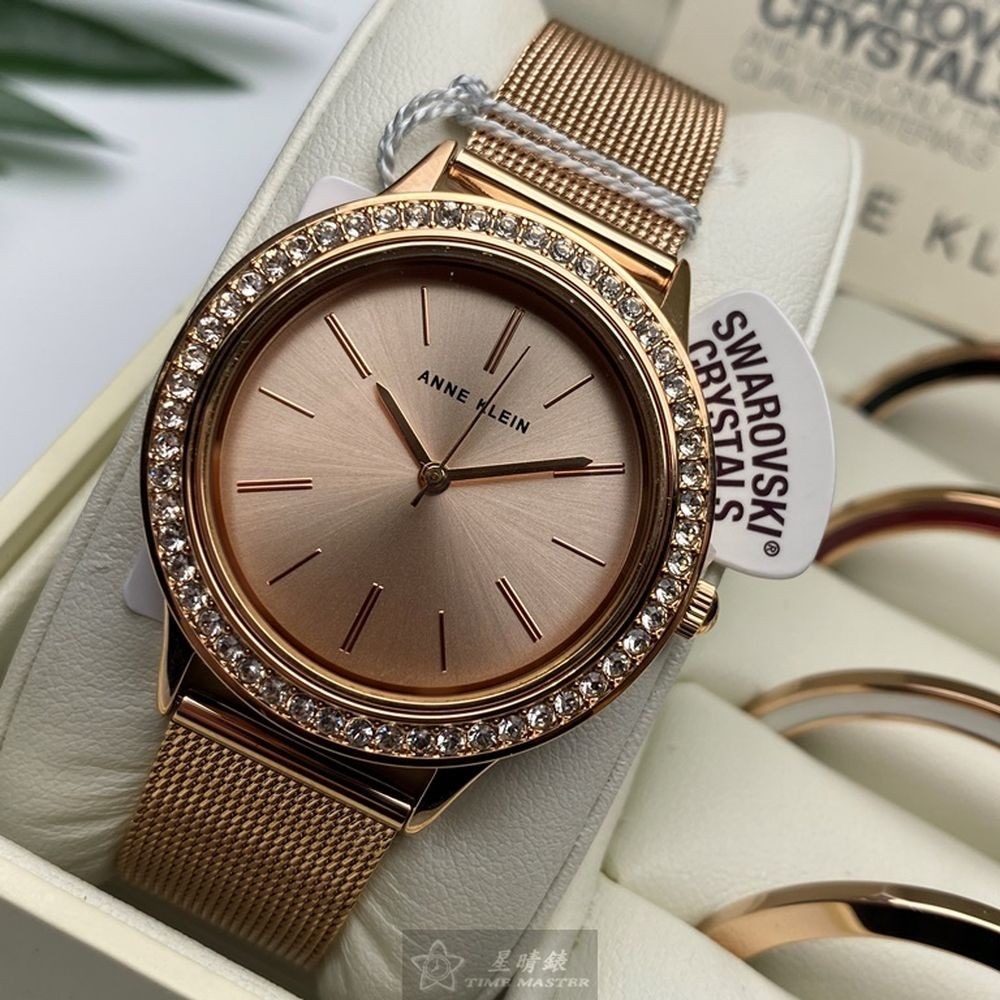 AnneKlein:手錶,型號:AN00291,女錶36mm可更換錶殼玫瑰金色錶面米蘭錶帶款-細節圖7