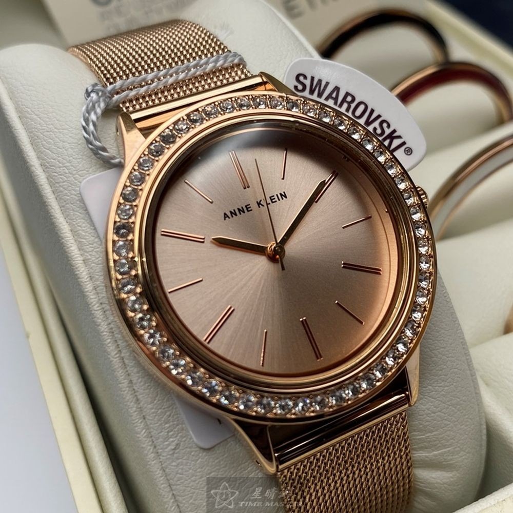 AnneKlein:手錶,型號:AN00291,女錶36mm可更換錶殼玫瑰金色錶面米蘭錶帶款-細節圖8