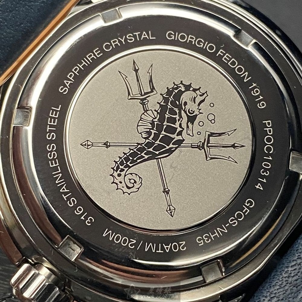 GiorgioFedon1919:手錶,型號:GF00058,男錶42mm銀錶殼寶藍色幾何立體圖形錶面真皮皮革錶帶款-細節圖8